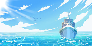 蓝色卡通船只大海天空阳光世界航海日展板背景